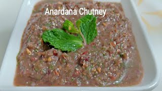 Anardana chutney recipe  अनारदाना पुदीना चटनी [upl. by Yclek]