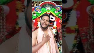 avada randhibi a u kaha paee Jagannatha ⭕❗⭕ silong short vojan youtubeshorts odi vojan jaganatha [upl. by Abbie509]