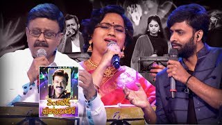 Swarabhishekam 12 PROMOS  This Week Victory Venkatesh Special Songs 9th September [upl. by Eileek]