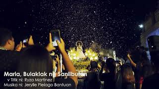 MARIA BULAKLAK NG SANLIBUTAN Himno sa Virgen delas Flores de Bocaue [upl. by Emeline]