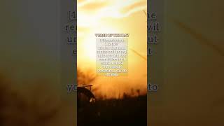 1 Thessalonians 515 KJV Shalom BIBLE Verses bibleverseofthedaykjv subscribemychannel bibleverse [upl. by Assili]