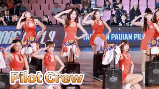 PLEAGUE【桃園璞園領航猿】全體Pilots Crew 主場開幕週｜全新登機服裝賽前開場舞表演20231209 4K60P [upl. by Howell]