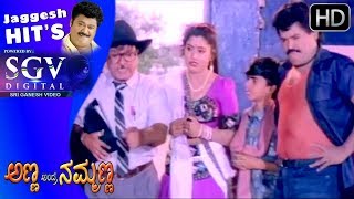 Navarasa Nayaka Jaggesh All Movie List  Jaggesh All Movie Verdict  Raghavedra Store [upl. by Ole]