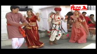 Do Do Joganiya Ke Beech Mein Akelo Languriya  Rajasthani Songs [upl. by Ojadnama]