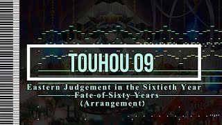 Touhou 09  Eastern Judgement in the Sixtieth Year  Fate of Sixty Years  MIDI [upl. by Emmeline]