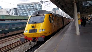 Network Rail NMT 4301343062 departing Cardiff Central 09042024 [upl. by Uhayile525]