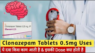 Clonazepam tablets ip 05 mg uses in hindi  Clonazepam tablets side effects  Sleeping Pills uses [upl. by Scharaga]