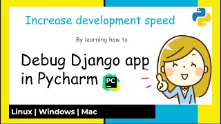 How to Debug Django in PyCharm  StepbyStep Guide  GeekiePie [upl. by Girand]