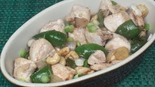 Chinese Chicken with Cashews Recipe [upl. by Lehar729]