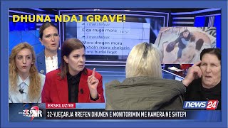 EKSKLUZIVE  Flet gruaja që u monitorua me kamera Vjehrra kërkon falje liveSdo dalësh nga shtëpia [upl. by Earased]