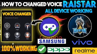 voice changer app🙃free fire Mein voice change kaise karen 🔥how to change voice in free fire [upl. by Name]