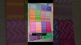 New design collection hand knot Sarees bandhani [upl. by Arytahs]