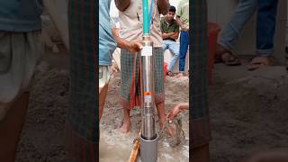 Submersible pump installation [upl. by Dnob]