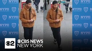 NYPD searching for suspect wanted in Manhattan robberies [upl. by Staten]