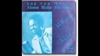 Abebe Haile michael  Konjitye [upl. by Ezekiel874]