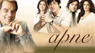 Apne Full Movie Plot In Hindi  Bollywood Movie Review  Sunny Deol  Dharmendra  Bobby Deol [upl. by Eserehs]