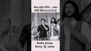 Anika ne Shivay ko kaha Billu 🤯🤯 Ishqbaaz new episode ishqbaaz anika shivika serial shorts [upl. by Immot300]