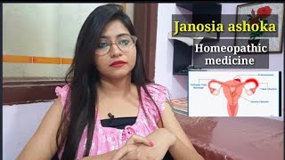 Janosia Ashoka homeopathic medicineAshoka 30Ashoka 200Ashoka Q homeopathic medicine use amp benefit [upl. by Freed381]