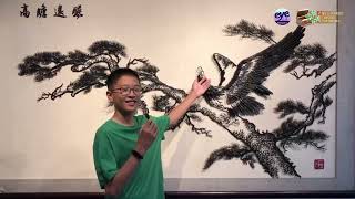 My Favorite Chinese Treasures EP76｜Wang Junze Forged Beauty The Craft of Iron Painting in China [upl. by Demakis]