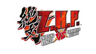 Unlosing Ranger GO  ZHP Unlosing Ranger VS Darkdeath Evilman OST Extended [upl. by Gaither]