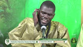 INNA LEUZINA  kUREL 1 MAJMAHUN NURAYNI THIES  Grand Maga de Touba 1446H2024 [upl. by Yrennalf447]