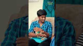 చెల్లి Friends ఇంటికొస్తే 😳😣 Episode  29  Sourik Samanta Telugu shorts series comedy funny [upl. by Hgieleak988]