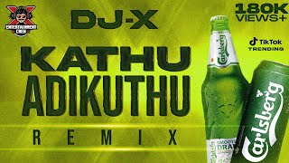 DJX Kathu Adikuthu Mix  Exclusive Tamil Folk Hits  Tik Tok Trending • 2023 [upl. by Etnom]