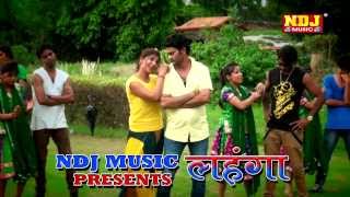 NEW HARYANVI SONG TERE LAHANGE CHOT ESI MARI NDJ MIUSIC [upl. by Zahavi]