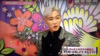 BIGBANG T O P 日本語うまいけども、あれ使っちゃダメさむにだ [upl. by Nylrahs]