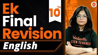 Final Revision  English Full syllabus CBSE Class 10 Oshin Maam Vedantu910 [upl. by Areivax]