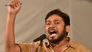 SC Transfers Kanhaiya Kumars Bail Plea to HC [upl. by Caldeira941]