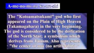 Little Known Japanese Myth of Cosmogony 日本の天地開闢神話（イザナギ以前） [upl. by Rexer]