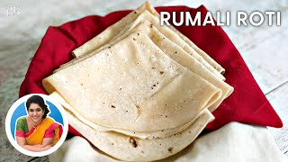 Rumali Roti I रुमाली रोटी I Restaurant Style Roomali Roti Recipe I Pankaj Bhadouria [upl. by Aniraad474]