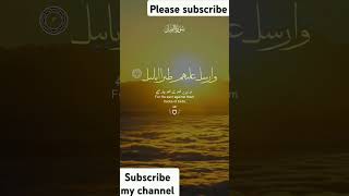 Syrah ALFeel subscribemychannel unfrezzmyaccount promotemychnnelplease [upl. by Ahsahs]