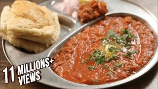 How To Make Pav Bhaji Recipe  Street Food  The Bombay Chef  Varun Inamdar [upl. by Erual763]