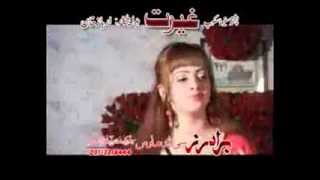 Stargo Ke Da Sta Stargy pashto new song 2013 [upl. by Nnylekoorb854]