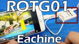 USB FPV  Eachine ROTG01 [upl. by Anaihsat]