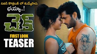 Nithin Check Movie First look Teaser  Priya Varrier  2020 Telugu Trailers  NSE [upl. by Torruella]