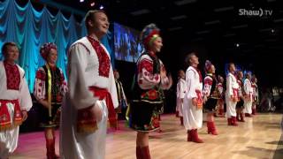 PotashCorp Saskatoon Community Foundation Cultural Gala 2016  Part 2 [upl. by Nnaeerb]