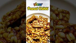 Peanut Chikki ASMR  Crispy Shengdana Chikki  shorts ytshortsindia shengdanachikki asmrsounds [upl. by Bick]