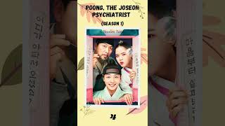 7 Must Watch Historical Romance KDramas 2022 ❤️ kdrama kstoriestamil [upl. by Cadal629]