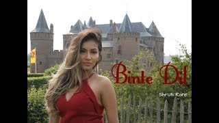 Binte Dil  Arijit Singh  Padmavat  Shruti Rane  Acoustic Cover  Amsterdam [upl. by Rohn]