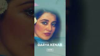 Homayra DARYA KENAR Mix 🏝 Full video link above shorts [upl. by Fredrika]