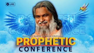 Sadhu Sundar Selvaraj  Prophetic Conference  25 Feb 2024 [upl. by Benedetta]