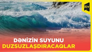 Dəniz suyunun duzsuzlaşdırılması layihəsi Sumqayıtda icra ediləcək [upl. by Ahsiek421]