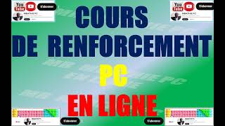 COURS DE RENFORCEMENT EN LIGNE 2024 [upl. by Bealle]