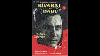 Bombai Ka Babu [upl. by Sylvanus]