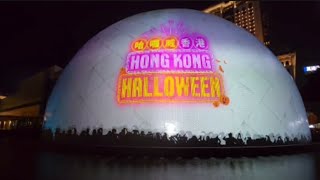 HONG KONG HALLOWEEN 2024 [upl. by Aleacem]