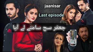 Jaan Nisar Episode 59 review  har pal geo  Pakistani drama  Jaan nisar [upl. by Frost]