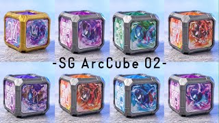 SG アークキューブ 02 レビュー【ウルトラマンアーク】SG ArcCube 02 Unboxing  UltramanARC [upl. by Conte]